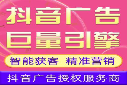 案例解读：百度推广助力中小企业逆袭